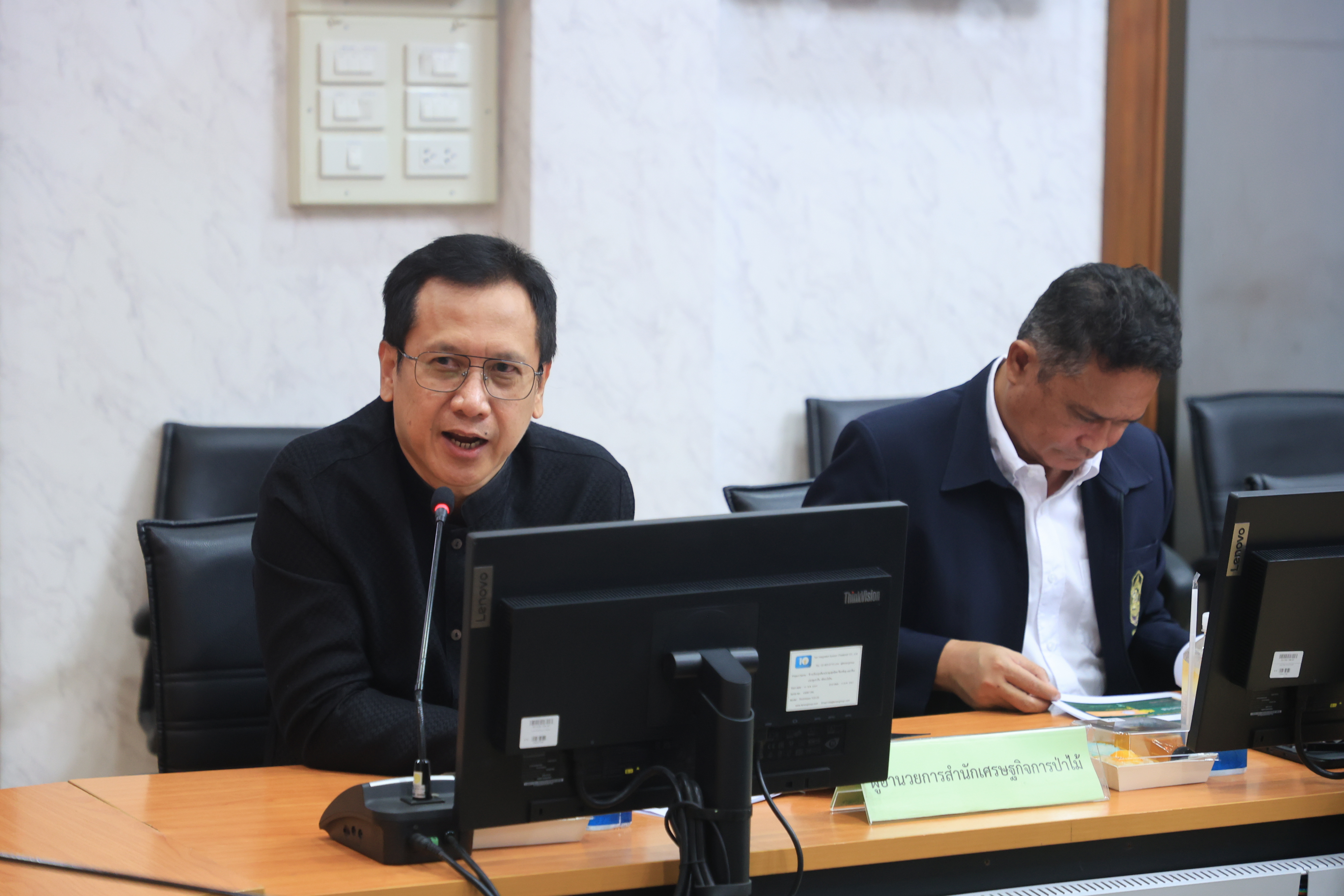 title - ส.ป.ก. ร่วมประชุมกับกรมป่าไม้ หารือแนวทางการเชื่อมโยงข้อมูลกับ ส.ป.ก. ผ่าน API สู่ระบบ eTree